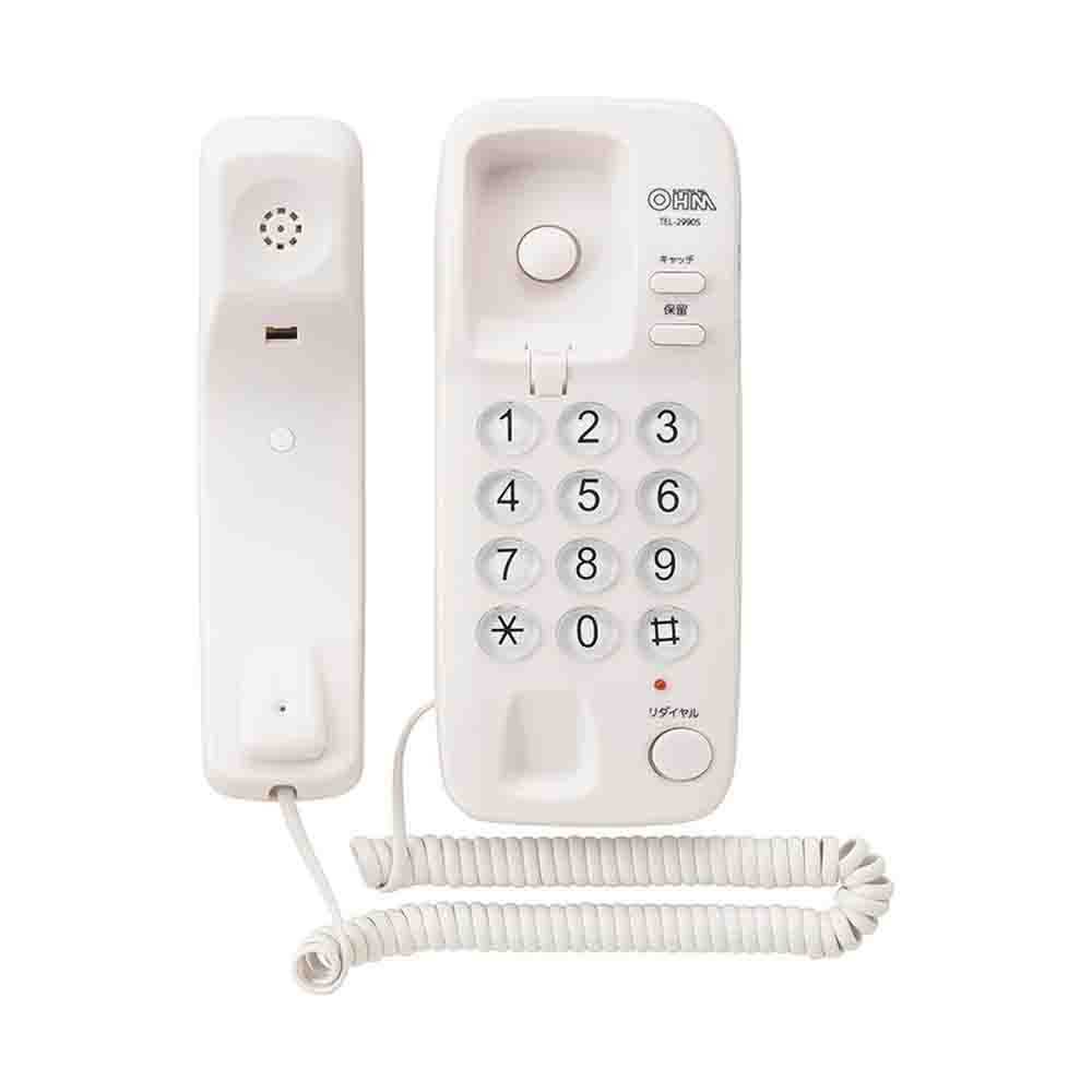 Ohm Electric Simple Phone