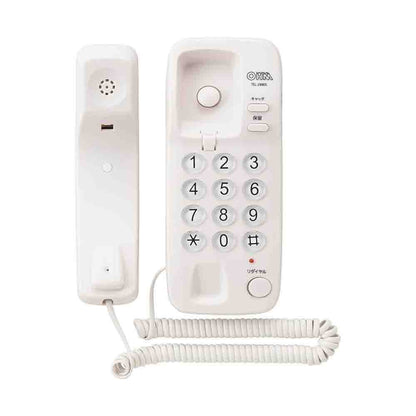 Ohm Electric Simple Phone