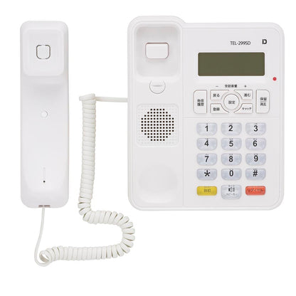 Ohm Electric Simple Phone with Call Blocking Feature