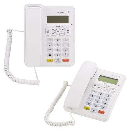 Ohm Electric Simple Phone with Call Blocking Feature
