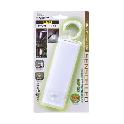 Ohm Electric LED Sensor Light with Hanger Motion Detection
