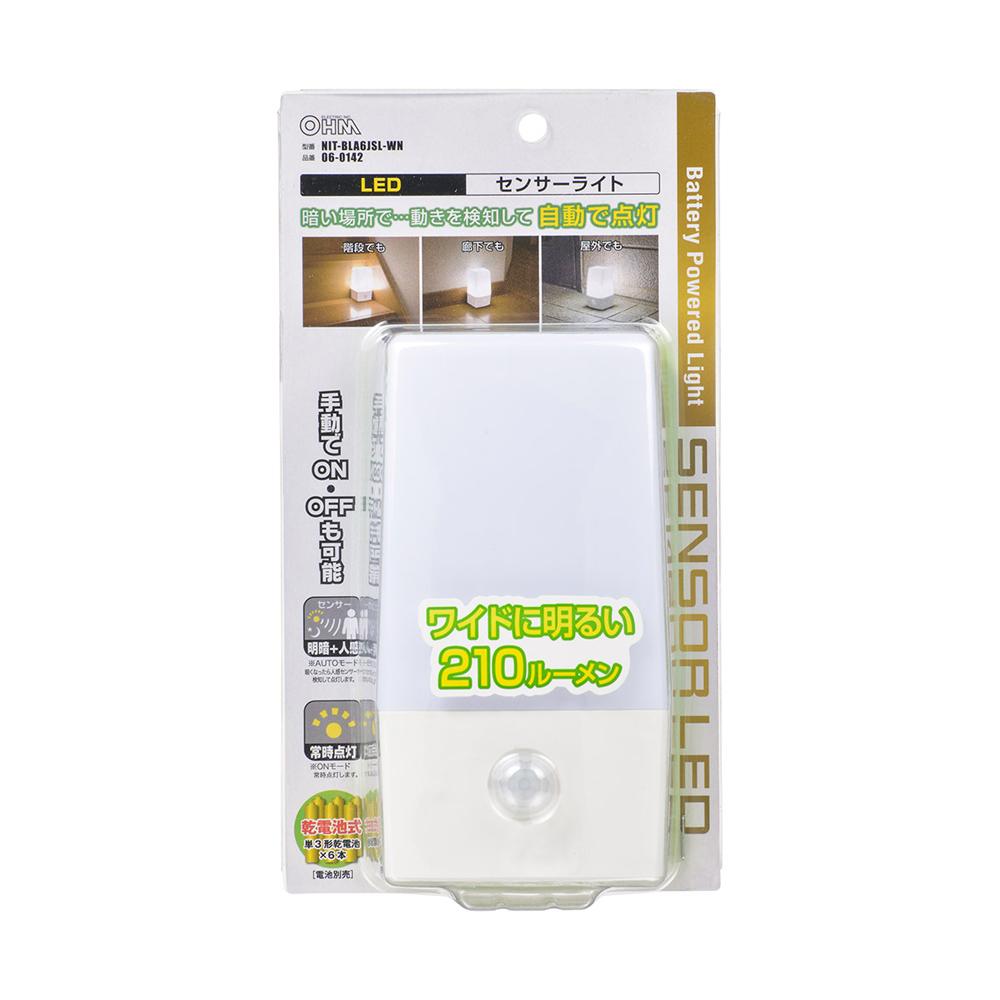 Ohm Electric LED Sensor Light Motion Detection Daylight White