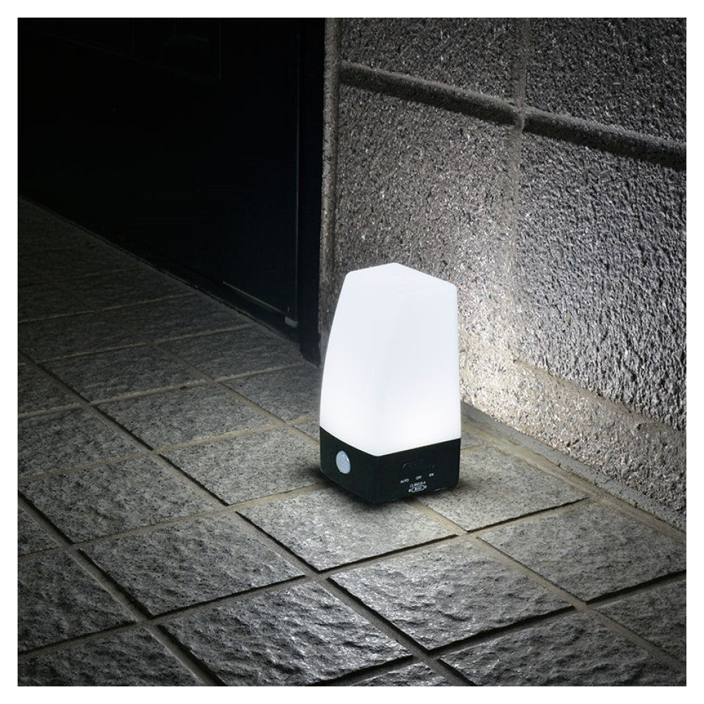 Ohm Electric LED Sensor Light Battery Operated Tabletop 60 Lumens Black