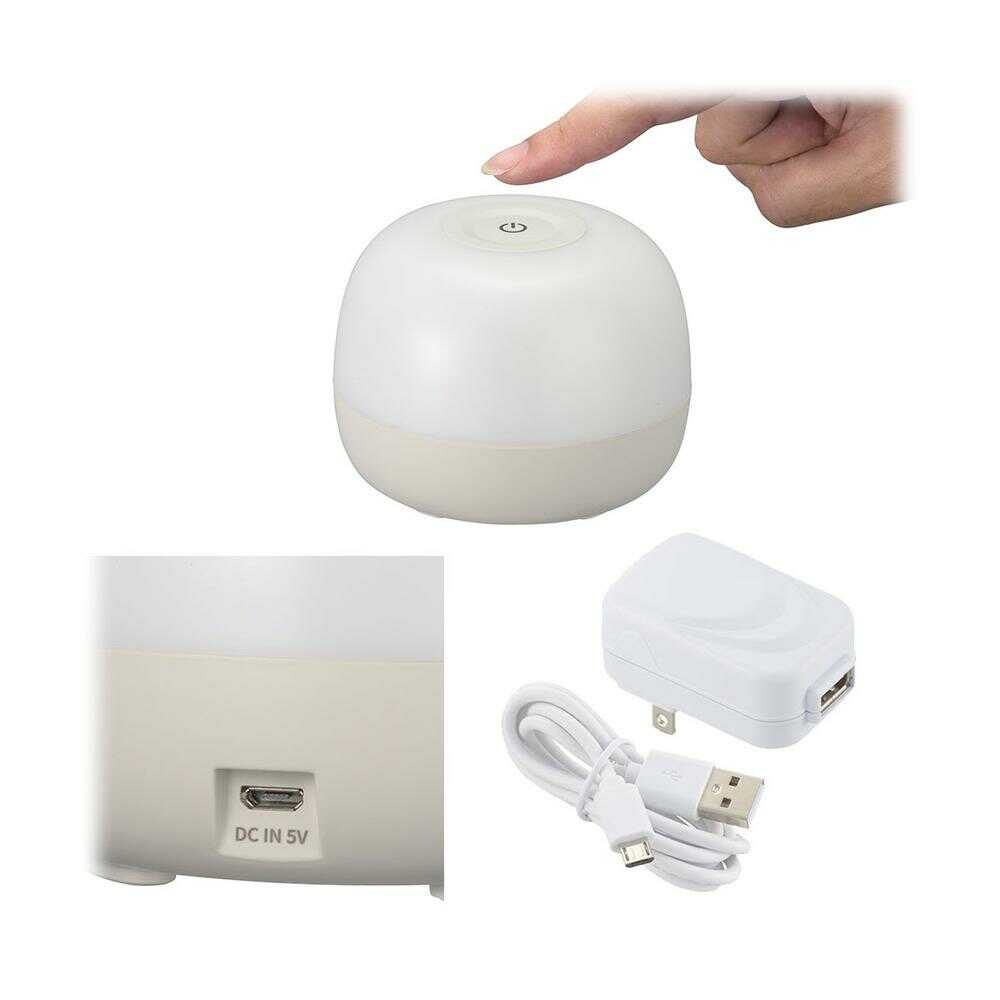 Ohm Electric LED Touch Light 2-Level Dimming