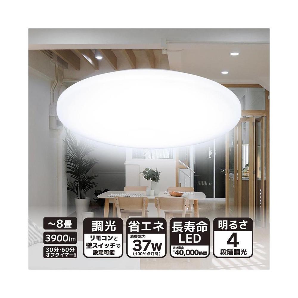 Ohm Electric LED Ceiling Light Dimming 8 Tatami Mats with Remote Control Daylight Color