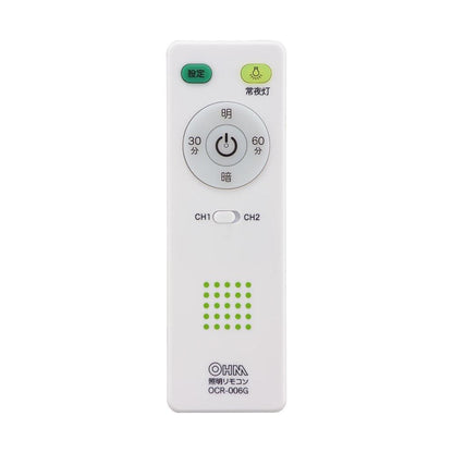 Ohm Electric LED Ceiling Light Dimming 8 Tatami Mats with Remote Control Daylight Color