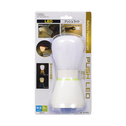 Ohm Electric LED Push Light Handheld 2-Level Dimming