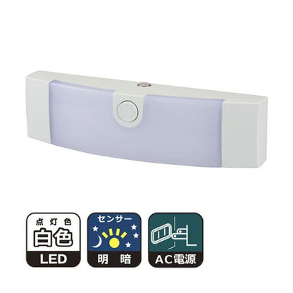 Ohm Electric Brightness Sensor Night Light White