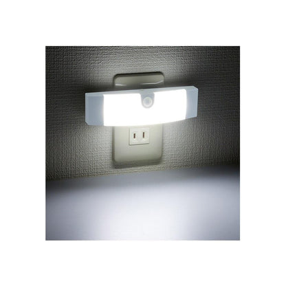 Ohm Electric Brightness and Motion Sensor Night Light White LED