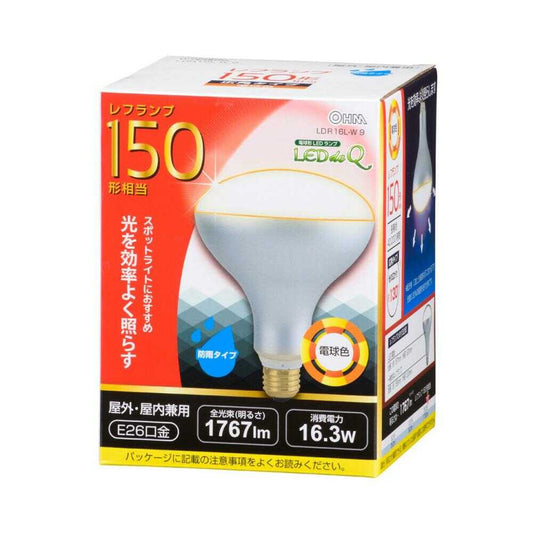 Ohm Electric LED Bulb Reflector E26 150W Equivalent Rainproof