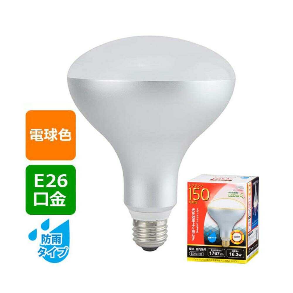 Ohm Electric LED Bulb Reflector E26 150W Equivalent Rainproof