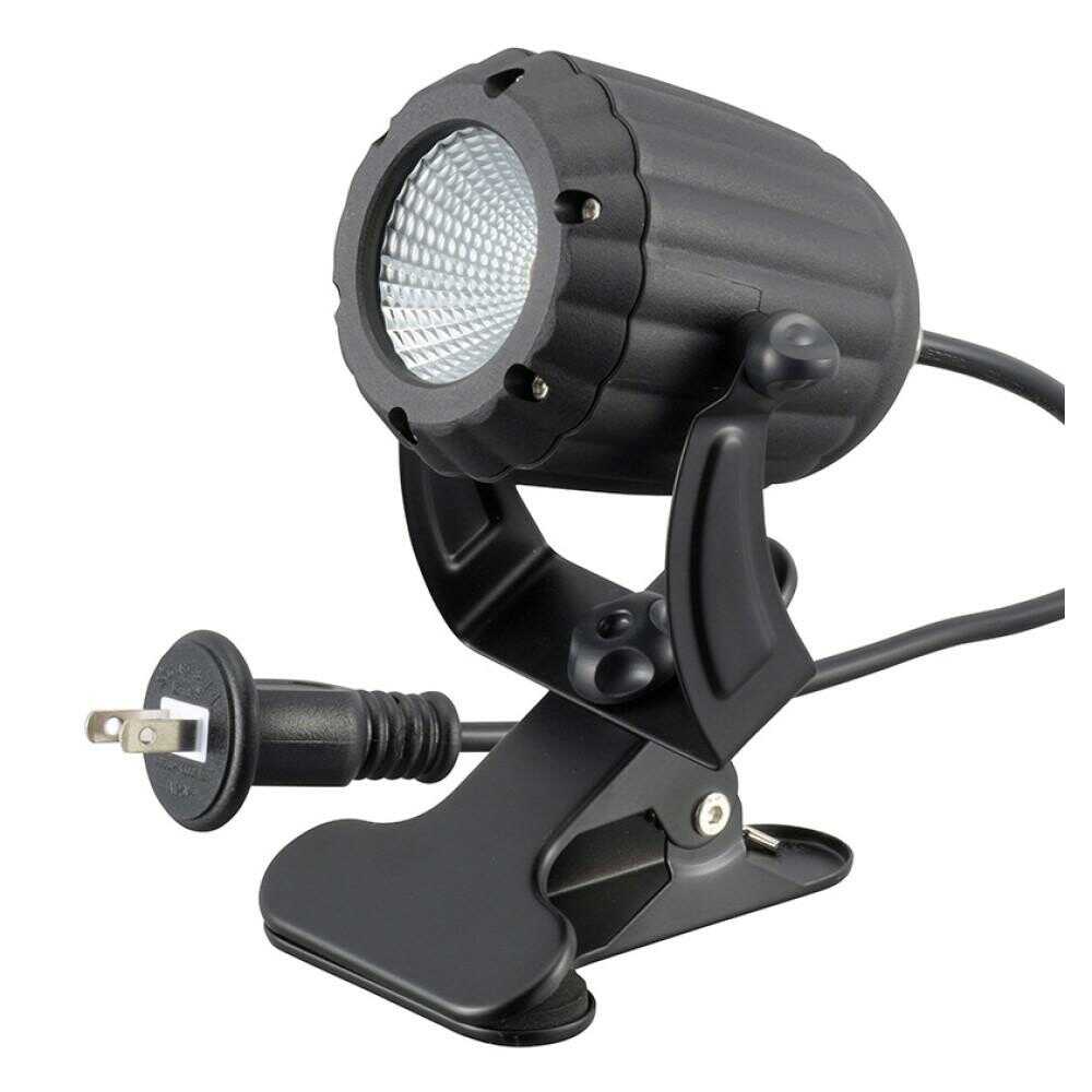 Ohm Electric LED Clip Light Outdoor Dustproof and Waterproof