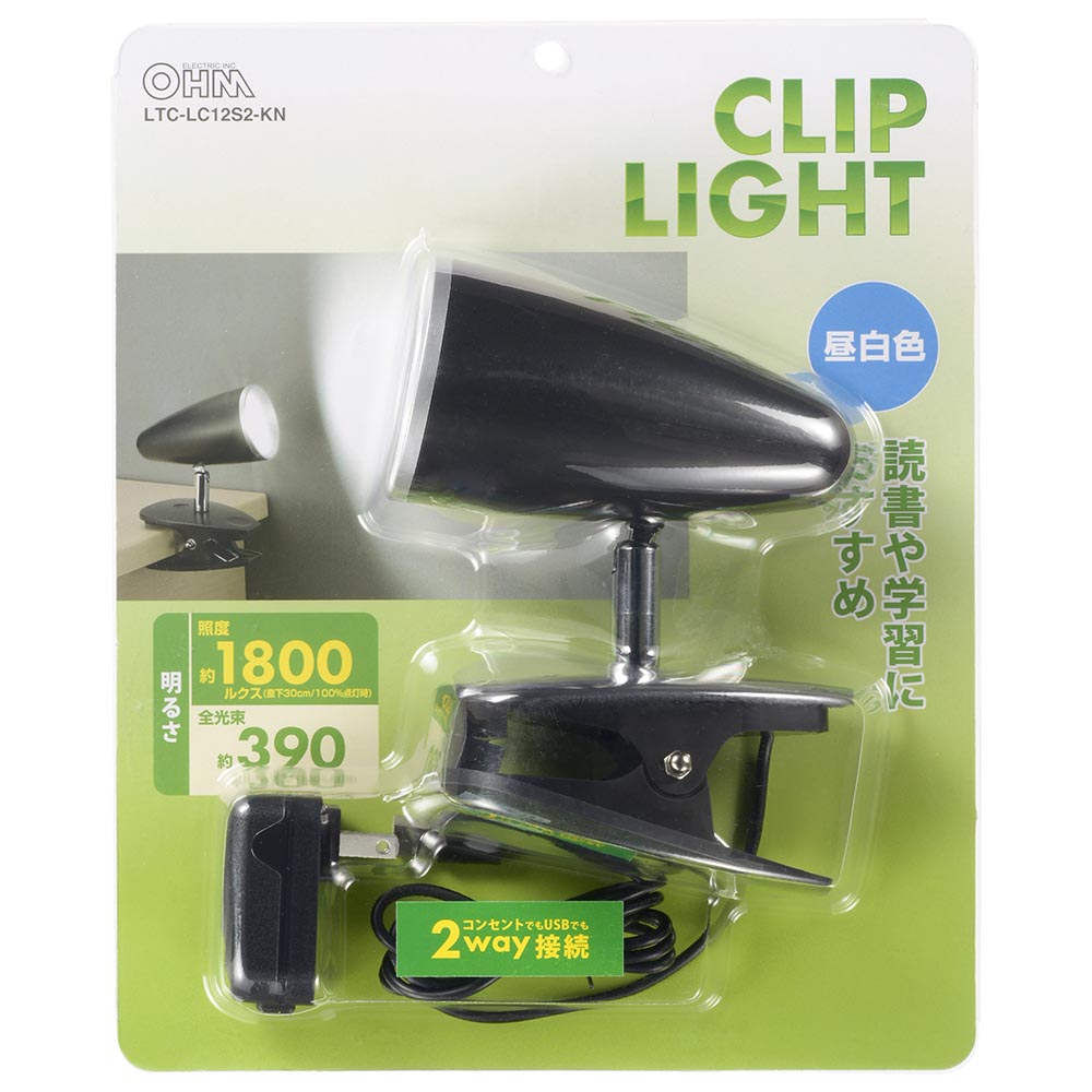 Ohm Electric LED Clip Light Daylight Black