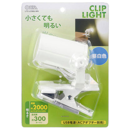 Ohm Electric LED Clip Light Daylight White
