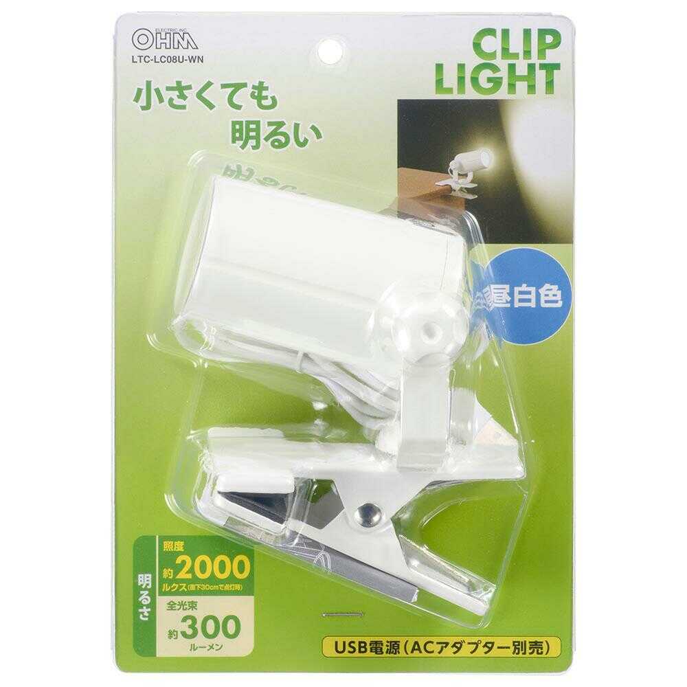Ohm Electric LED Clip Light Daylight White