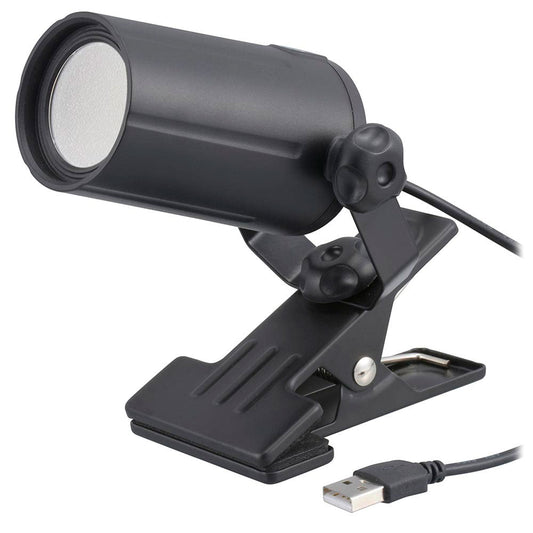Ohm Electric LED Clip Light Daylight Black