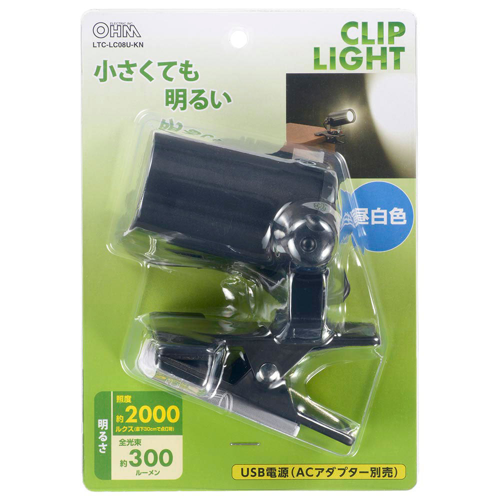 Ohm Electric LED Clip Light Daylight Black