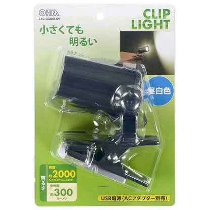Ohm Electric LED Clip Light Daylight Black