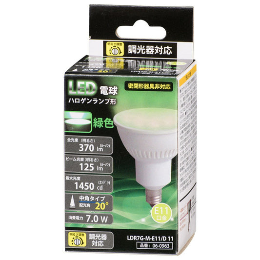 Ohm Electric LED Bulb Halogen Lamp Shape E11 Medium Angle Type
