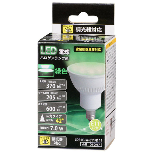 Ohm Electric LED Bulb Halogen Lamp Shape E11 Wide Angle Type