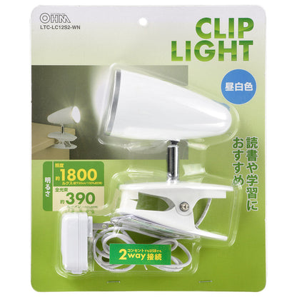 Ohm Electric LED Clip Light Daylight White
