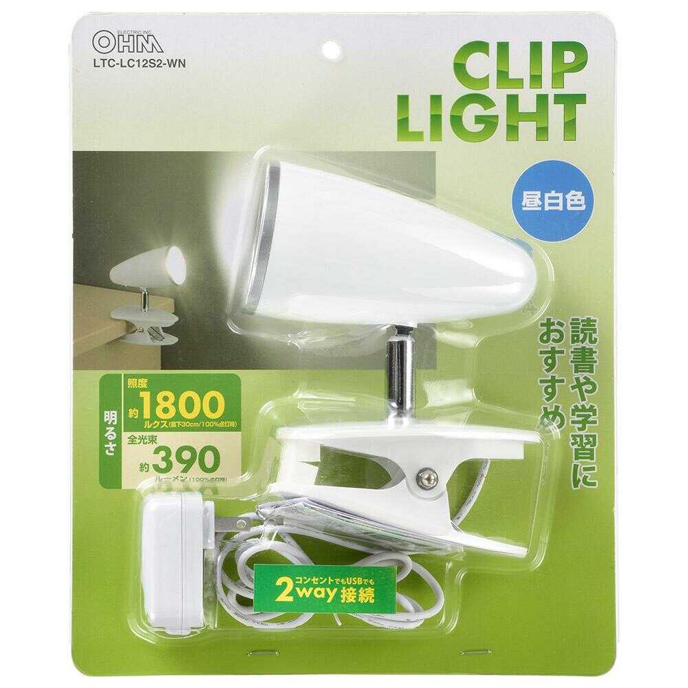 Ohm Electric LED Clip Light Daylight White