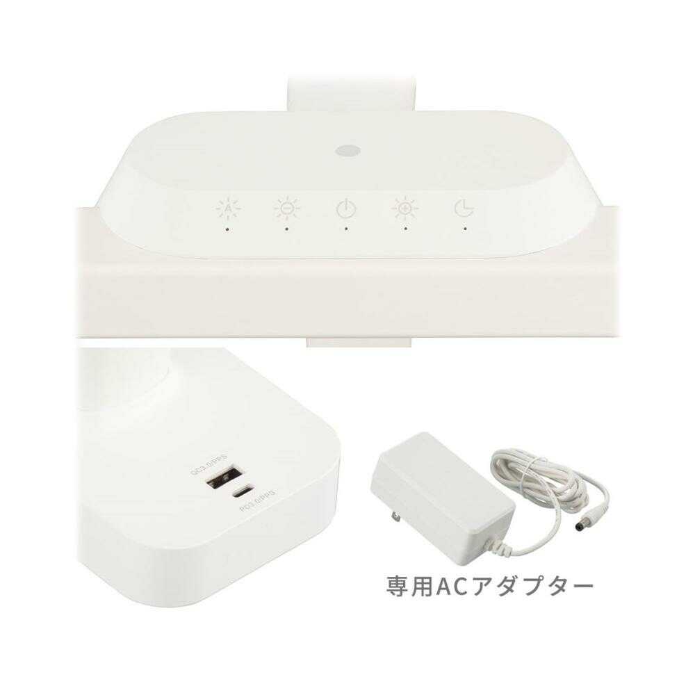 Ohm Electric LED Clamp Light Type T White