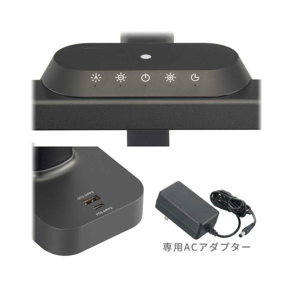 Ohm Electric LED Clamp Light Type T Black