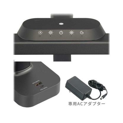 Ohm Electric LED Clamp Light Type T Black