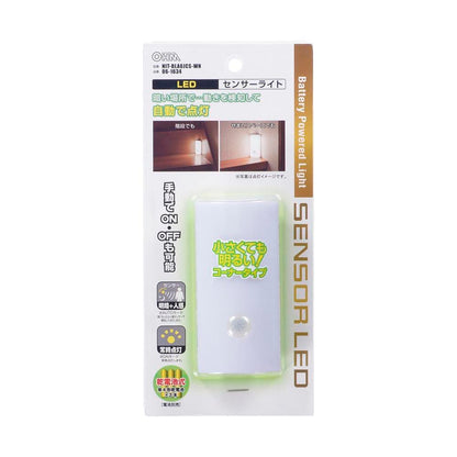 Ohm Electric LED Sensor Light Motion Detection