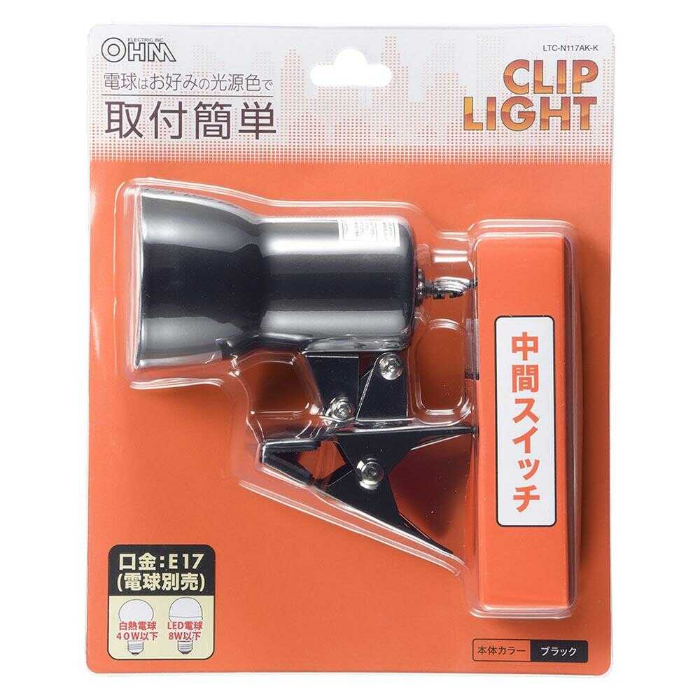 Ohm Electric Clip Light E17 Bulb Not Included