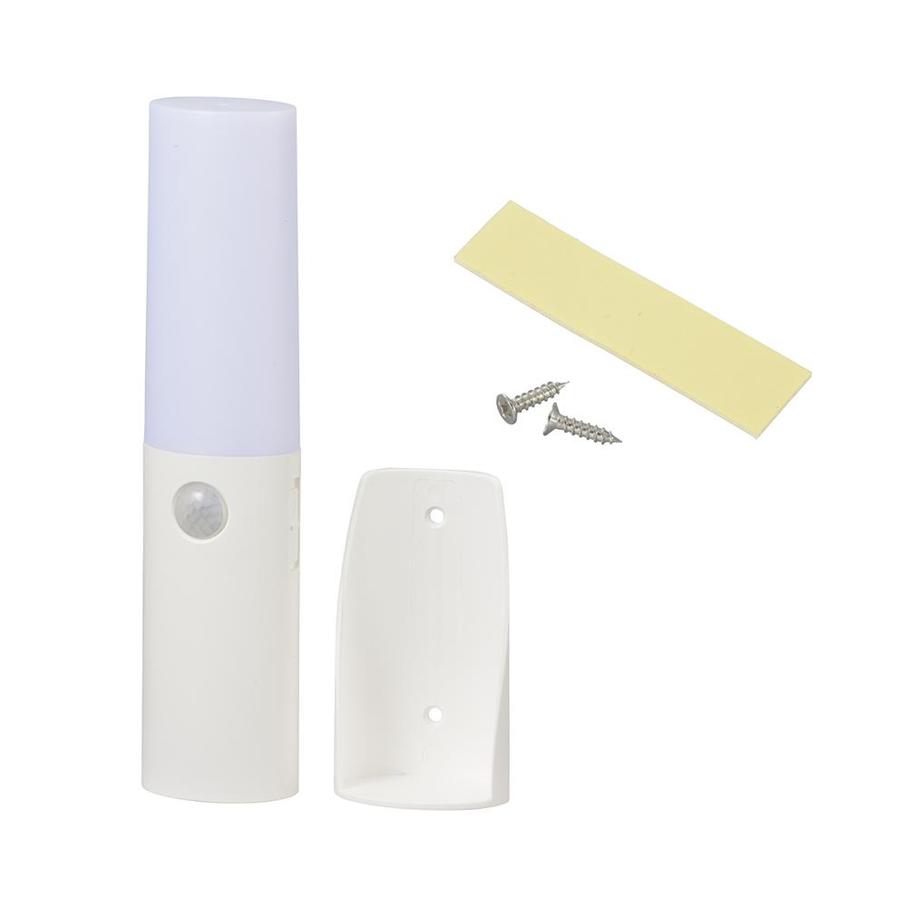 Ohm Electric LED Sensor Light Motion Detection Handheld Light