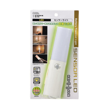 Ohm Electric LED Sensor Light Motion Detection Handheld Light
