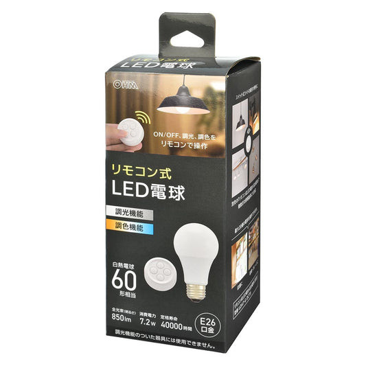 Ohm Electric Remote-Controlled LED Bulb E26 Equivalent to 60W