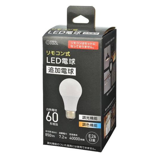 Ohm Electric Remote-Controlled LED Bulb Additional Bulb E26 Equivalent to 60W