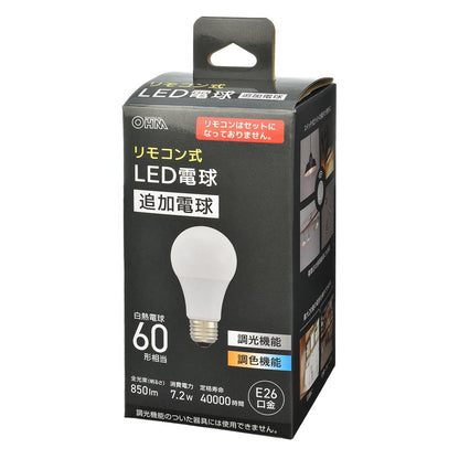 Ohm Electric Remote-Controlled LED Bulb Additional Bulb E26 Equivalent to 60W