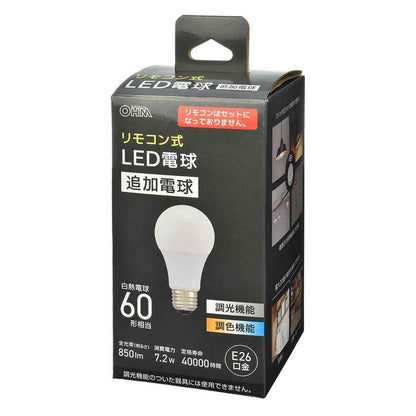 Ohm Electric Remote-Controlled LED Bulb Additional Bulb E26 Equivalent to 60W