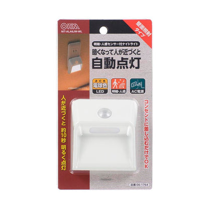 Ohm Electric LED Night Light with Light and Dark Sensor Wall Mount