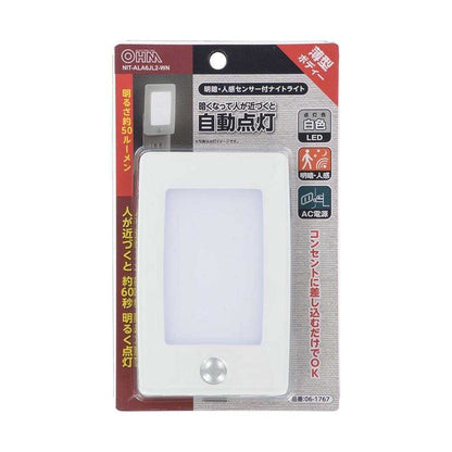 Ohm Electric LED Night Light with Brightness Sensor Thin Type