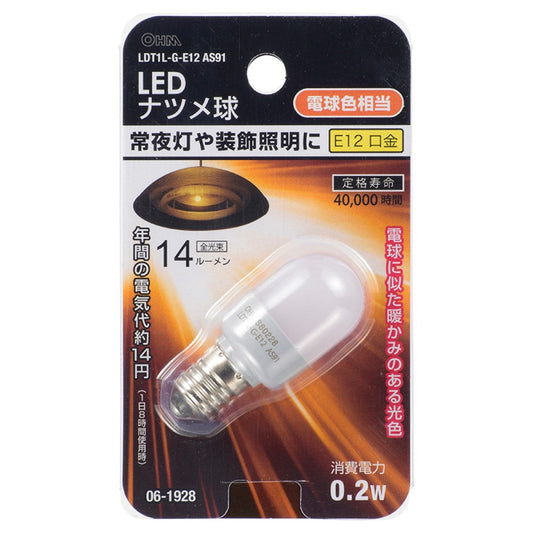 Ohm Electric LED Natsume Bulb E12 Warm White