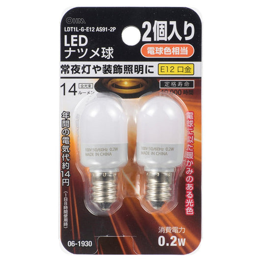 Ohm Electric LED Natsume Bulb E12 Warm White 2-Pack