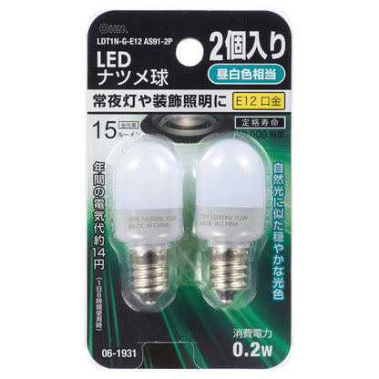 Ohm Electric LED Natsume Bulb E12 Daylight White 2-Pack