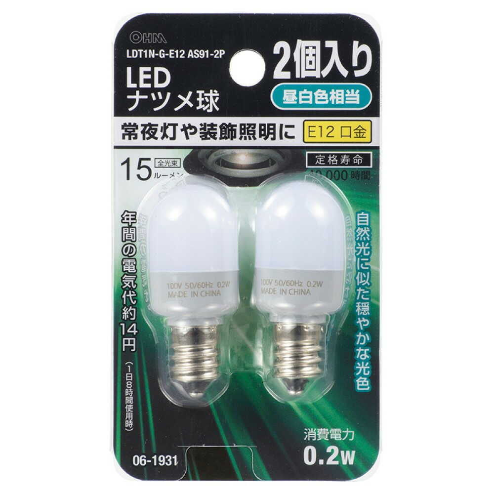 Ohm Electric LED Natsume Bulb E12 Daylight White 2-Pack