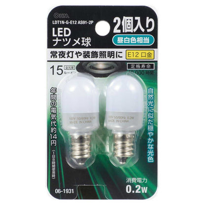 Ohm Electric LED Natsume Bulb E12 Daylight White 2-Pack