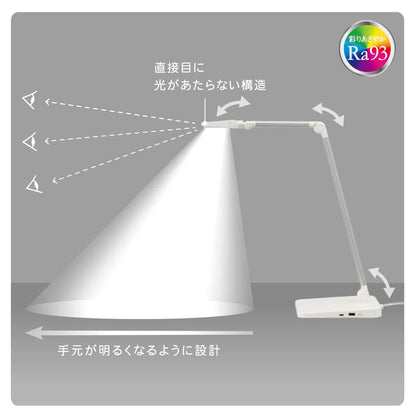Ohm Electric LED Desk Light White