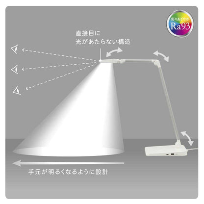 Ohm Electric LED Desk Light White