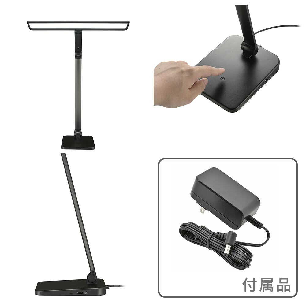 Ohm Electric LED Desk Light Black