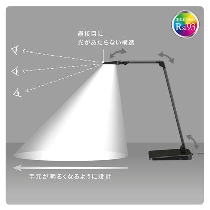 Ohm Electric LED Desk Light Black