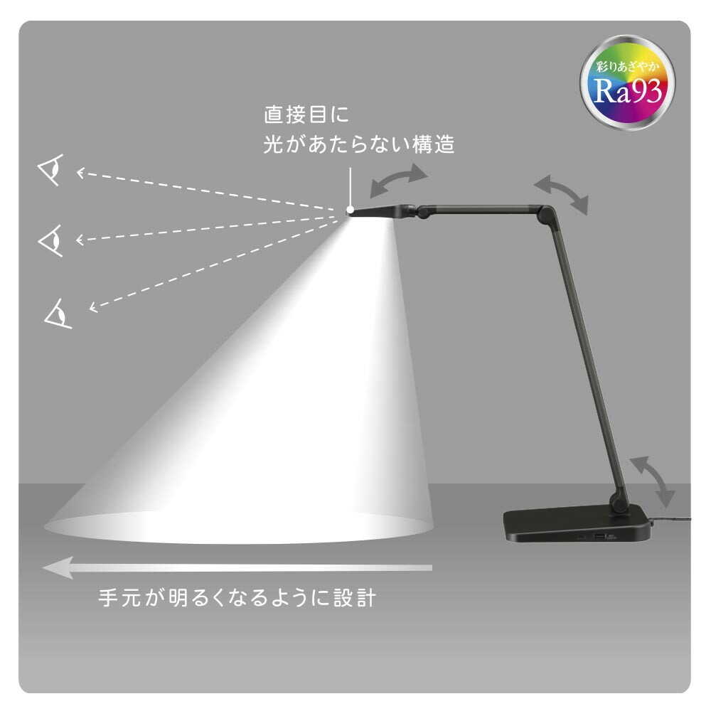 Ohm Electric LED Desk Light Black