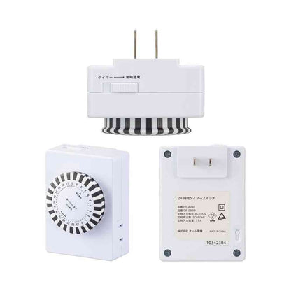 Ohm Electric 24-Hour Timer Switch